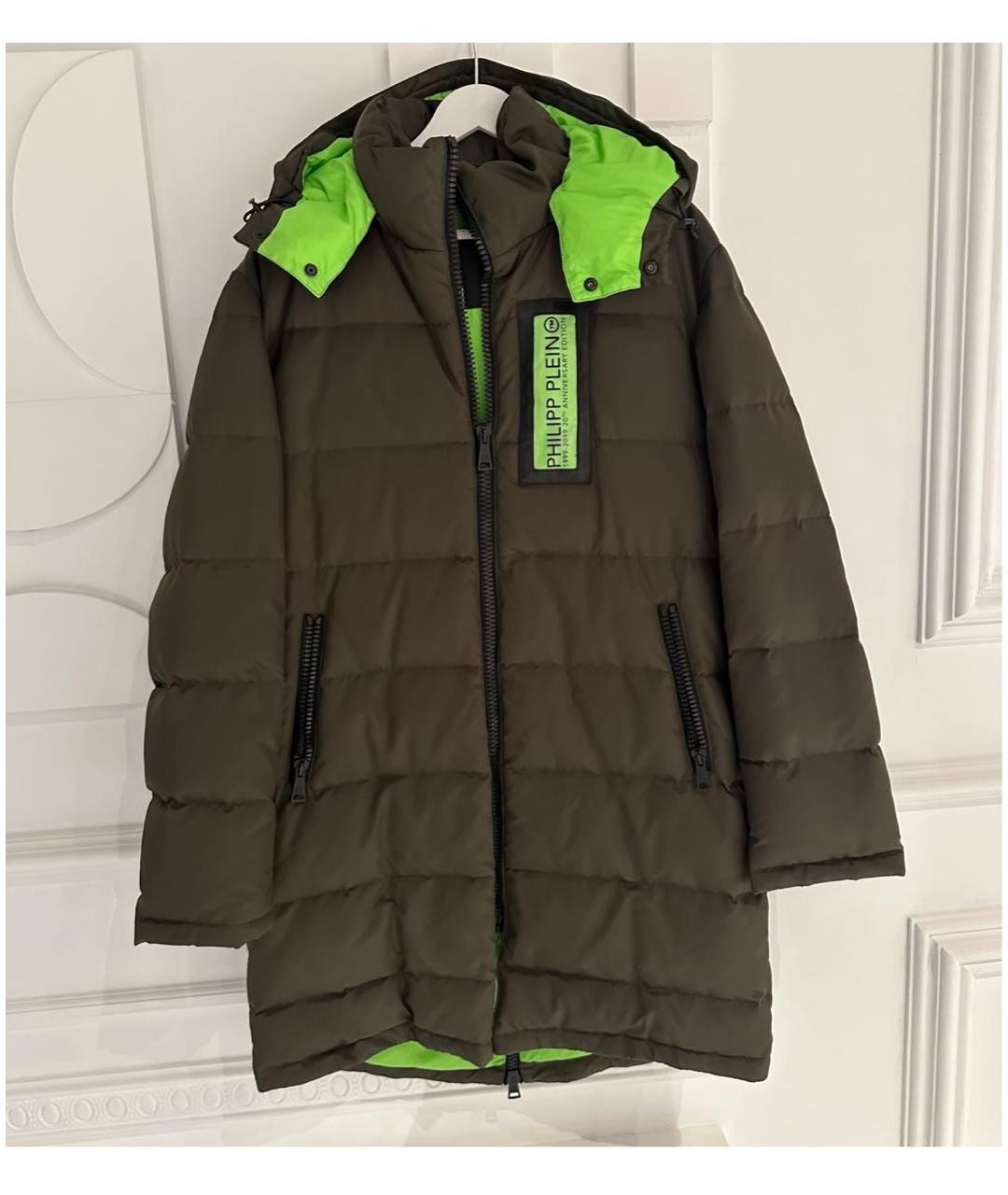 PHILIPP PLEIN Хаки пуховик, фото 2