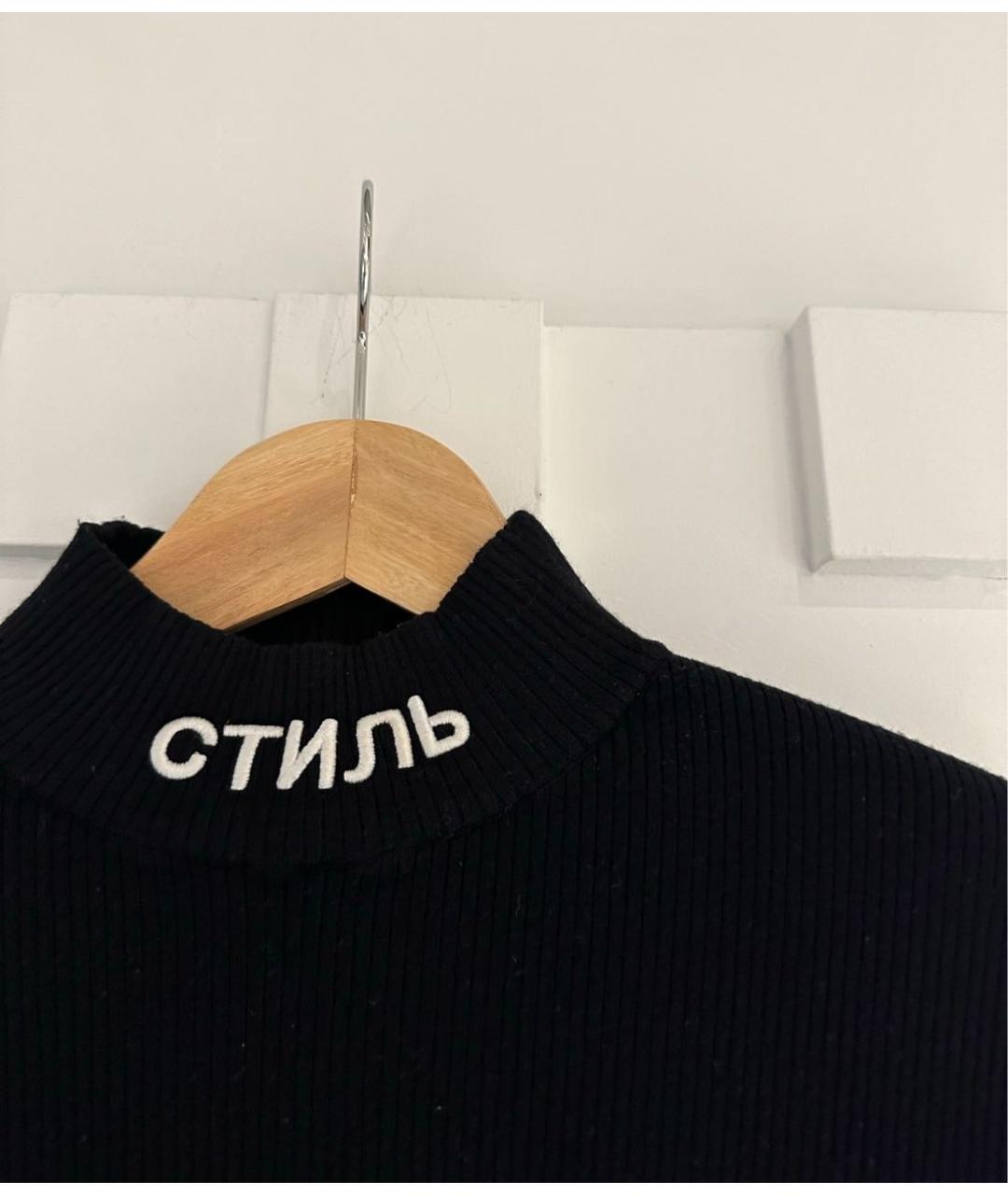 HERON PRESTON Черное боди, фото 3