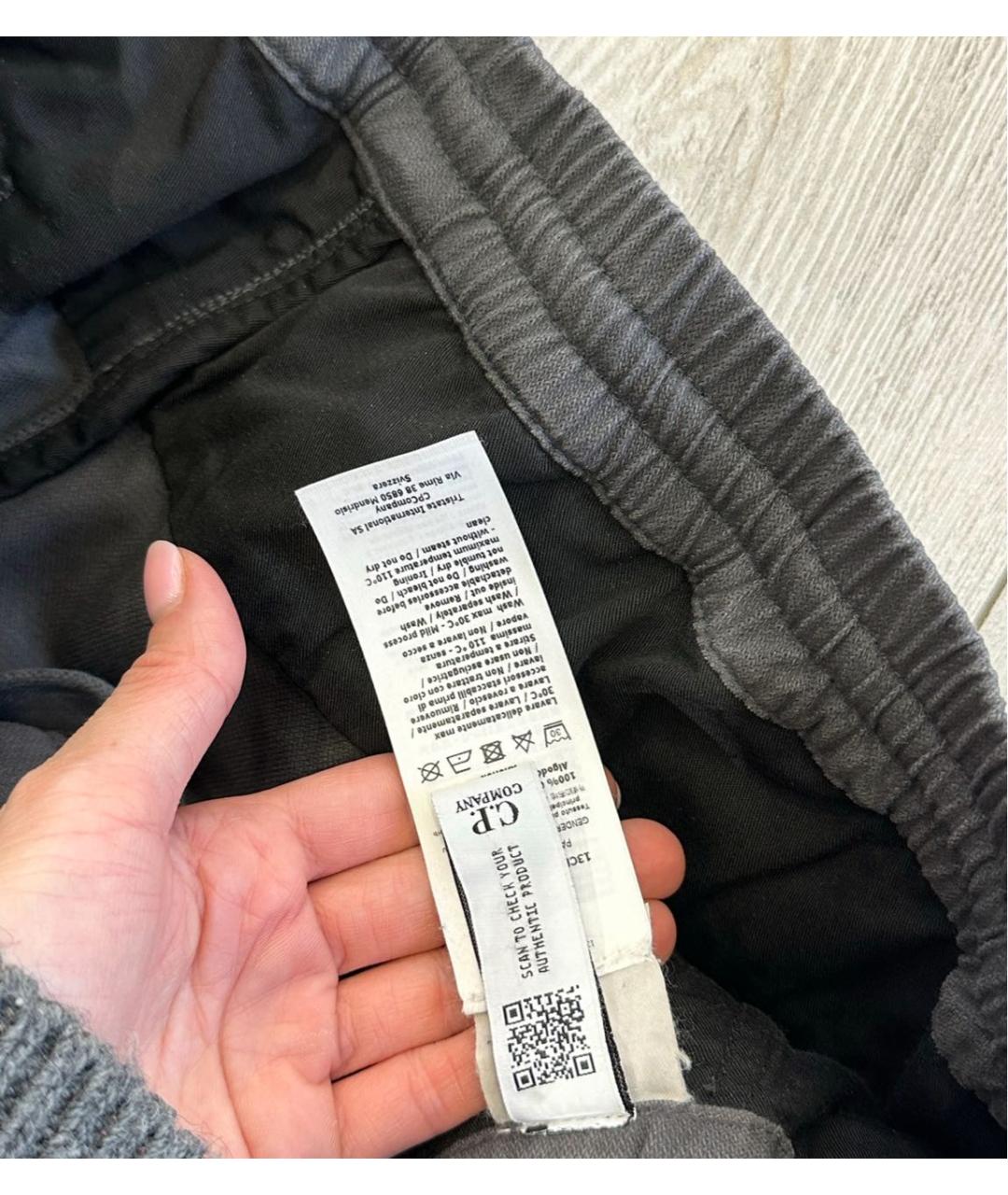 CP COMPANY Антрацитовые повседневные брюки, фото 3