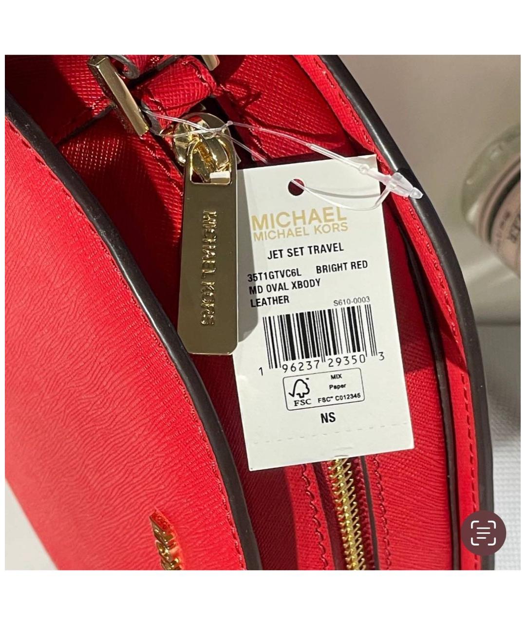 MICHAEL KORS Красная сумка через плечо, фото 2