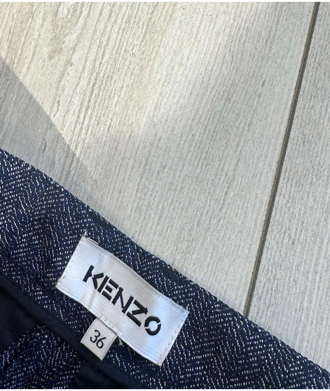 KENZO Темно-синие брюки широкие, фото 3