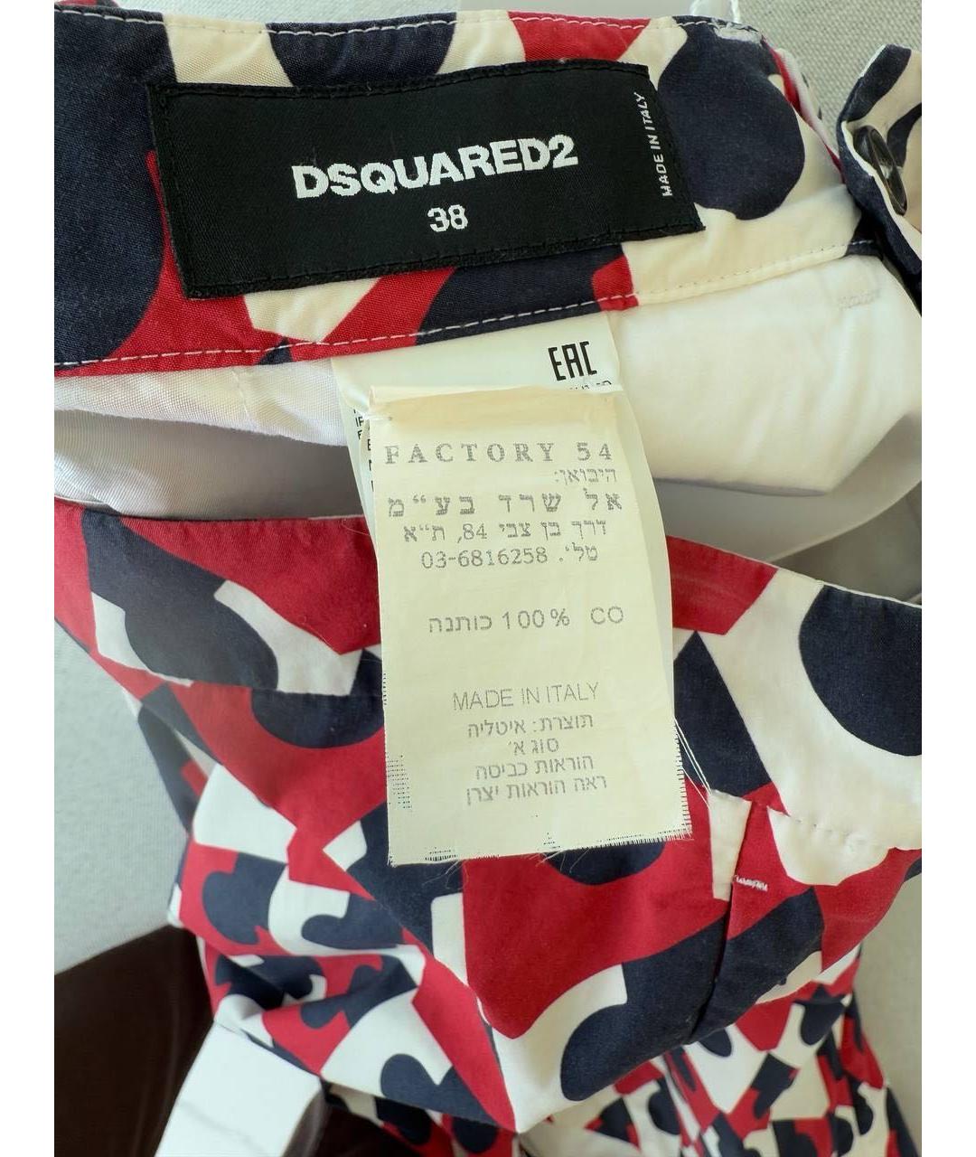 DSQUARED2 Красная юбка миди, фото 4