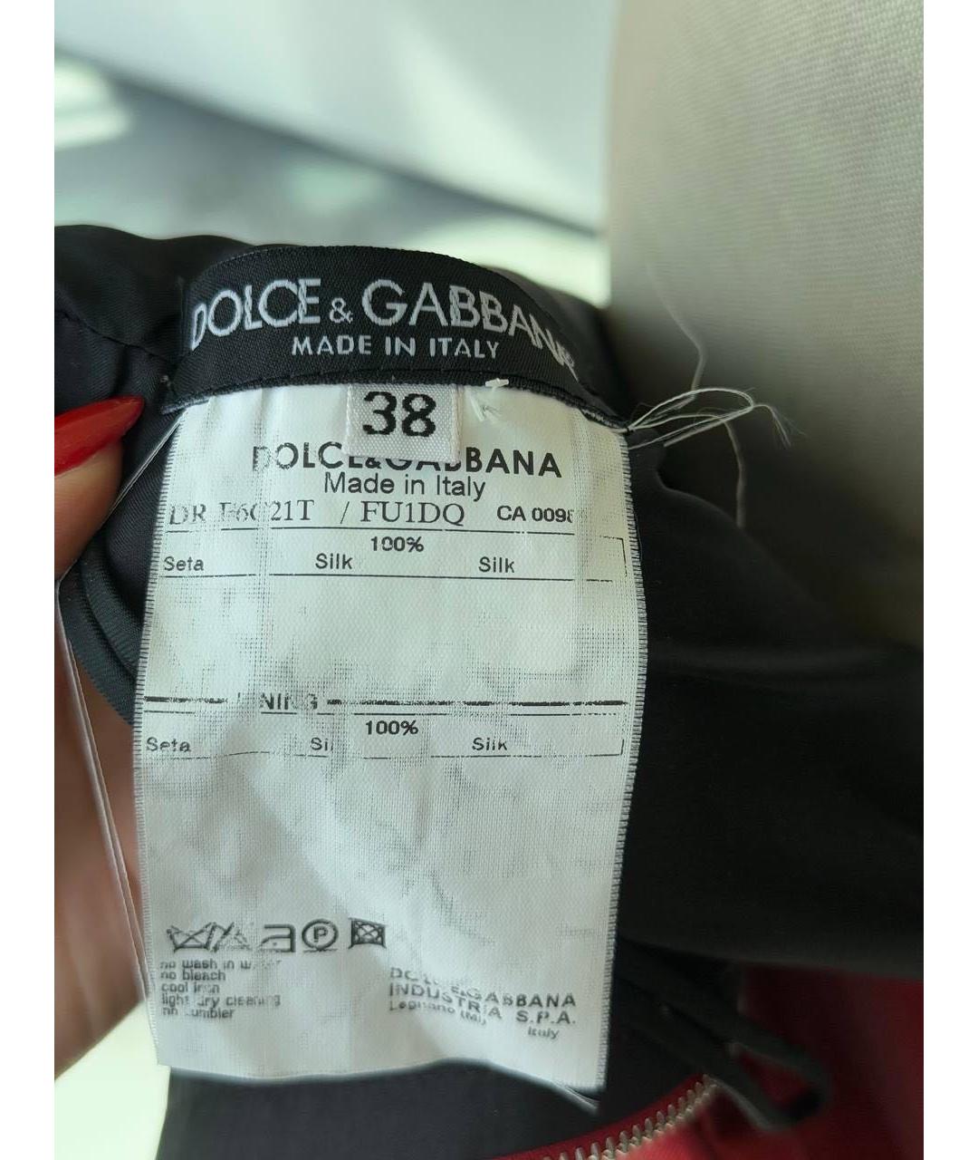DOLCE&GABBANA Красное вечернее платье, фото 6