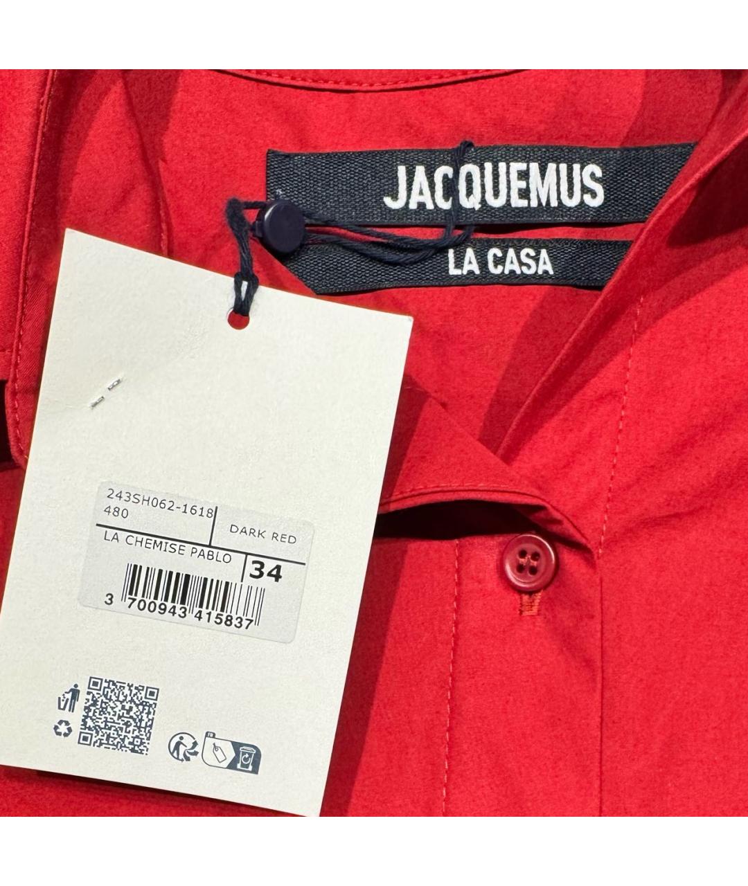 JACQUEMUS Красная хлопковая рубашка, фото 3