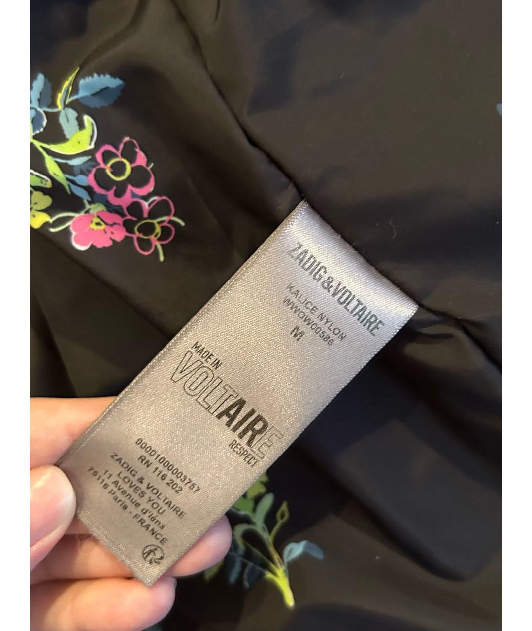 ZADIG & VOLTAIRE Черная полиэстеровая куртка, фото 3