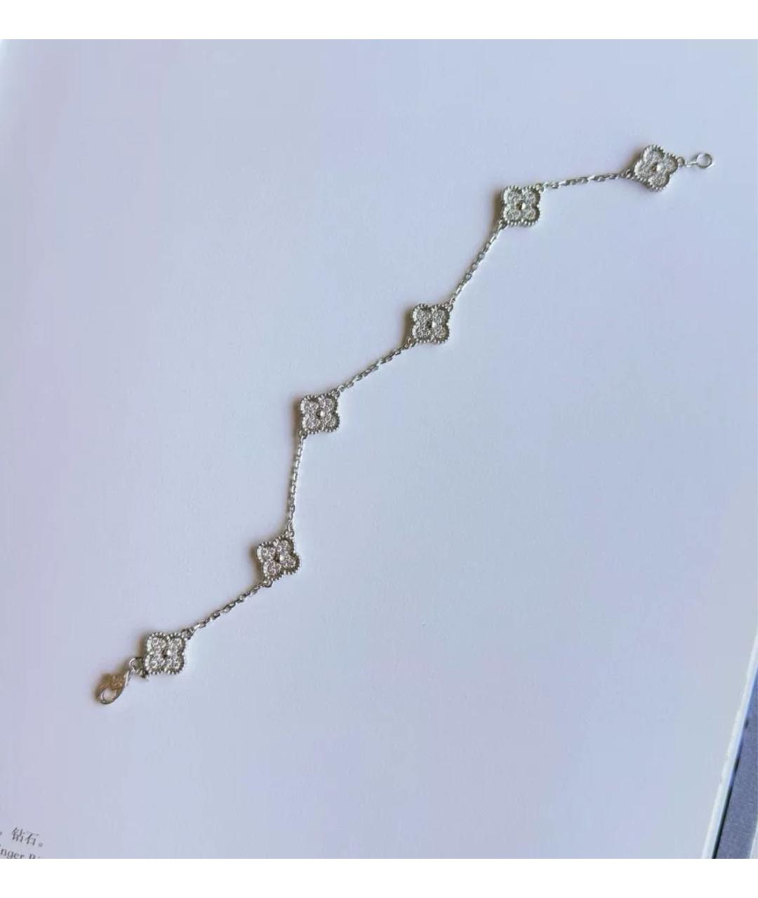 VAN CLEEF & ARPELS Белый браслет из белого золота, фото 2