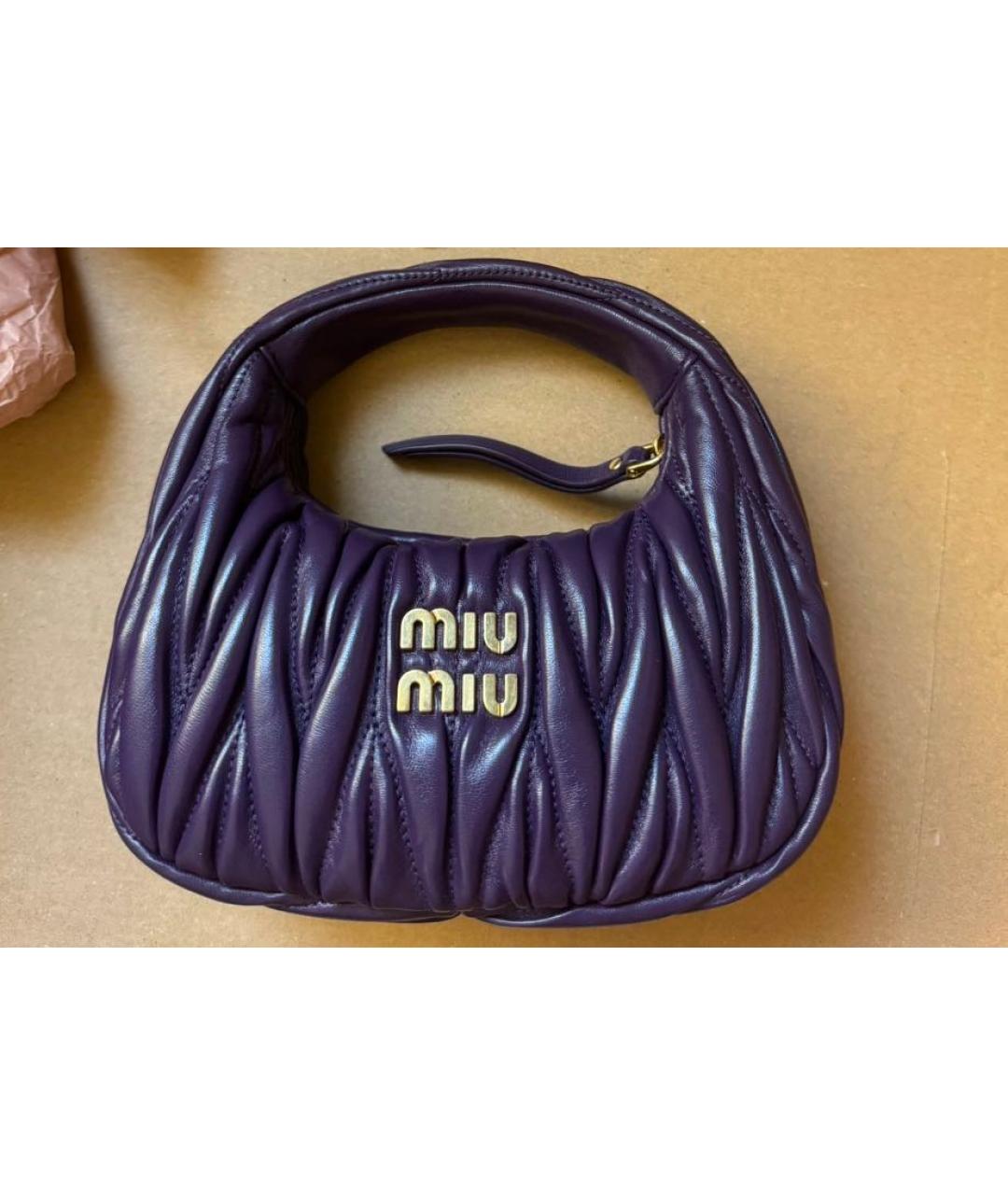 MIU MIU Фиолетовая кожаная сумка с короткими ручками, фото 2