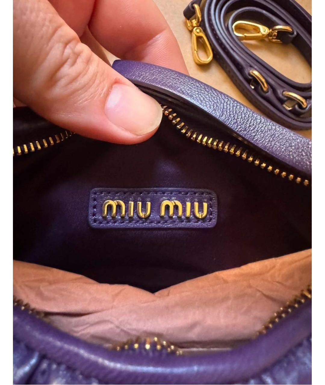 MIU MIU Фиолетовая кожаная сумка с короткими ручками, фото 4