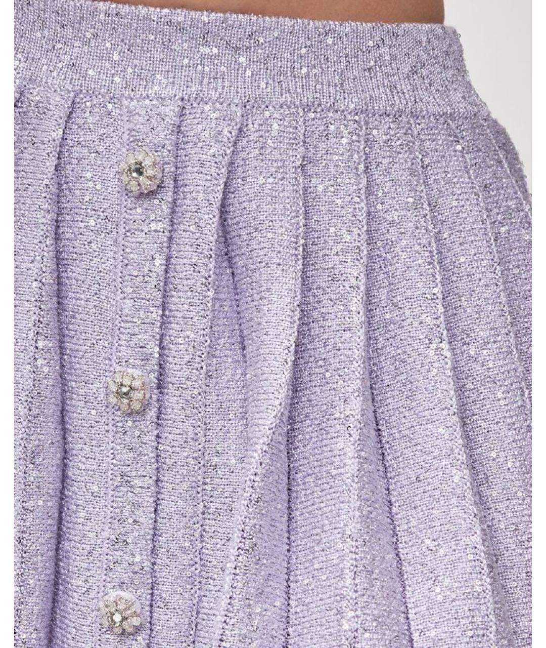 SELF-PORTRAIT Фиолетовая юбка мини, фото 6