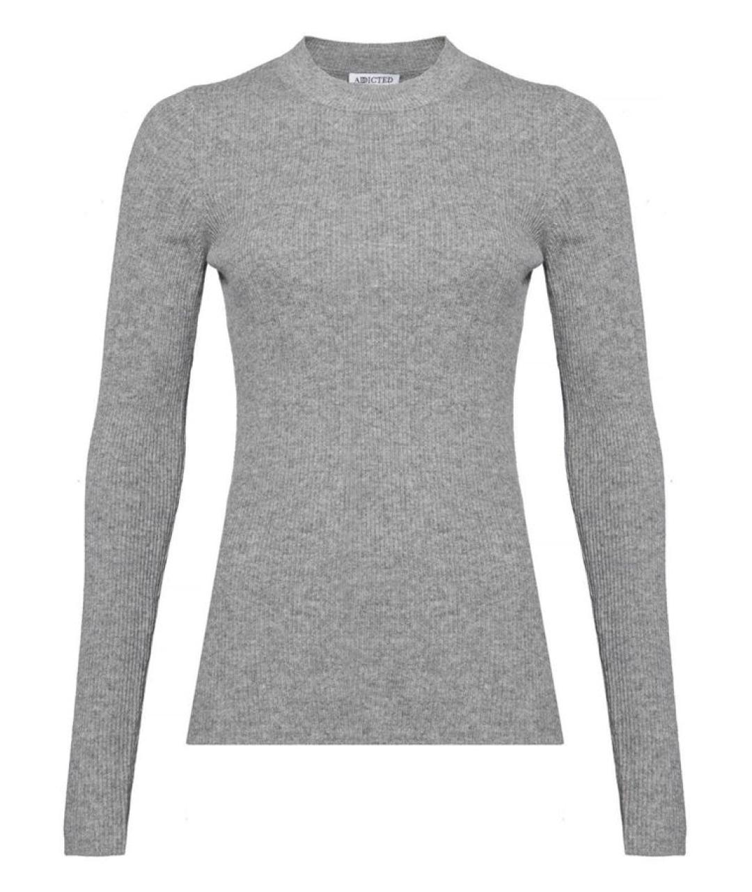 ADDICTED Серый джемпер / свитер, фото 1