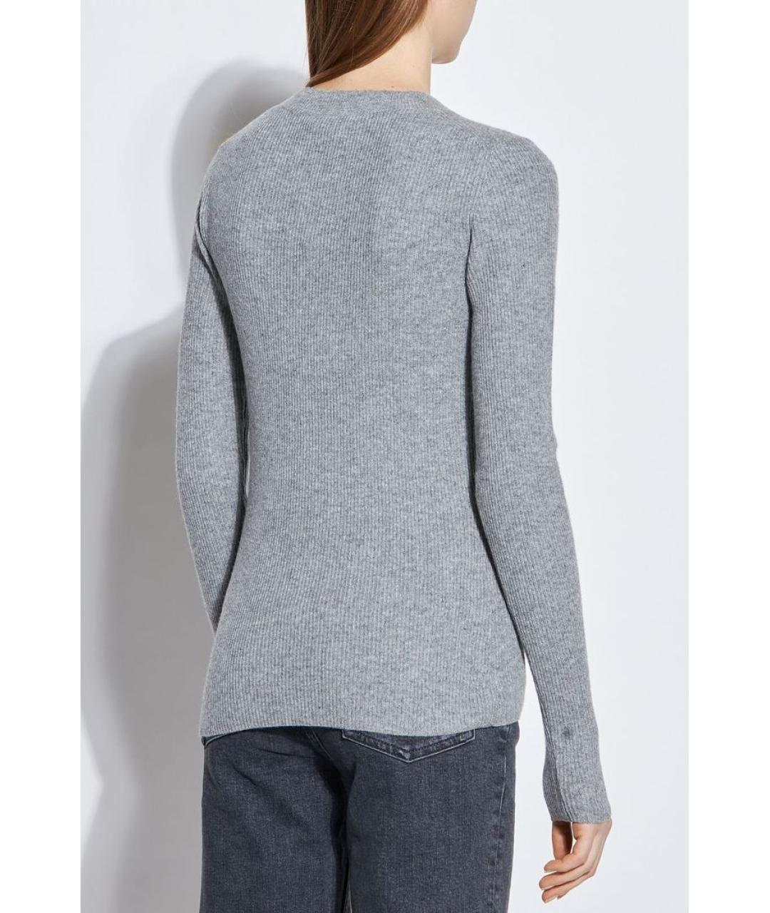ADDICTED Серый джемпер / свитер, фото 4