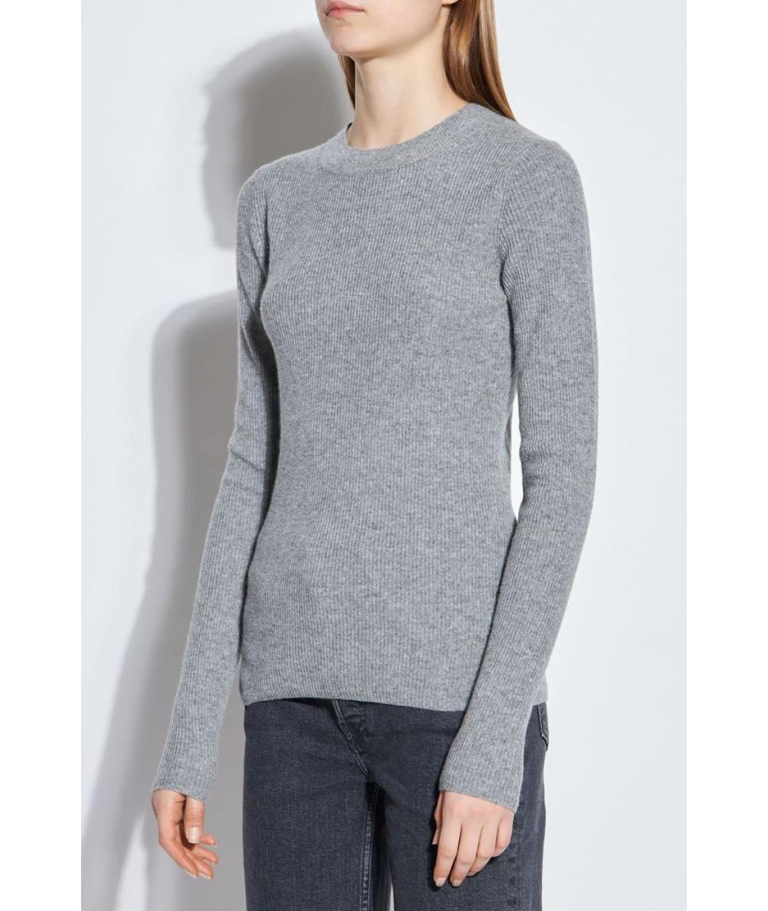 ADDICTED Серый джемпер / свитер, фото 3
