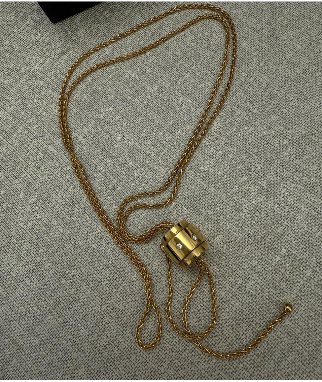 PIAGET Желтая подвеска из желтого золота, фото 3