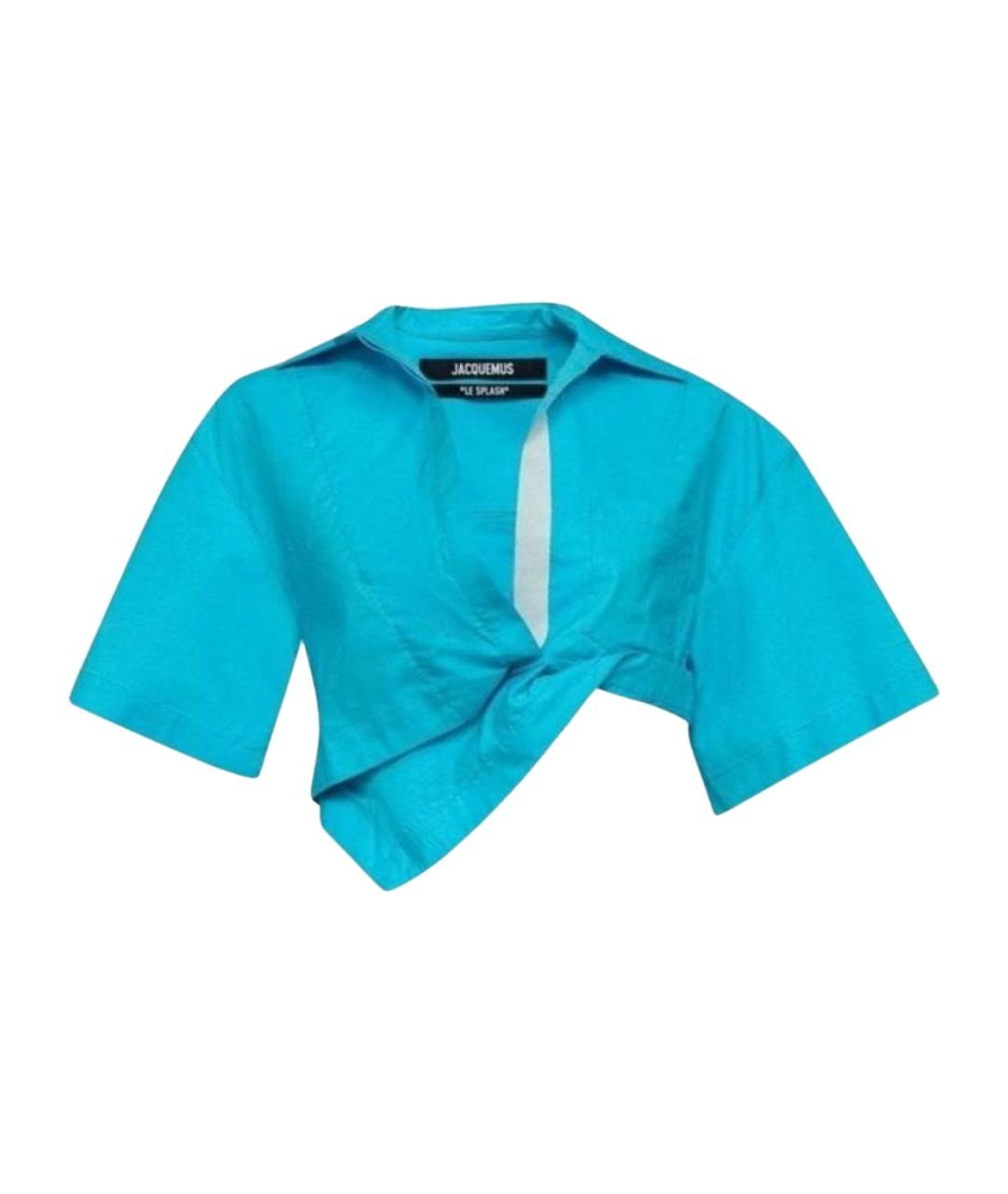 JACQUEMUS Бирюзовая рубашка, фото 1