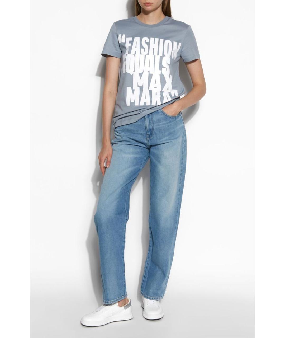 MAX MARA Голубая футболка, фото 2