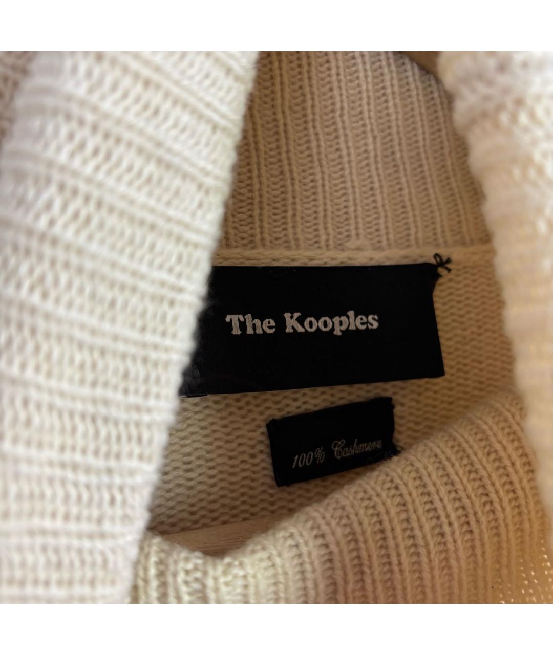 THE KOOPLES Бежевая кашемировая водолазка, фото 3