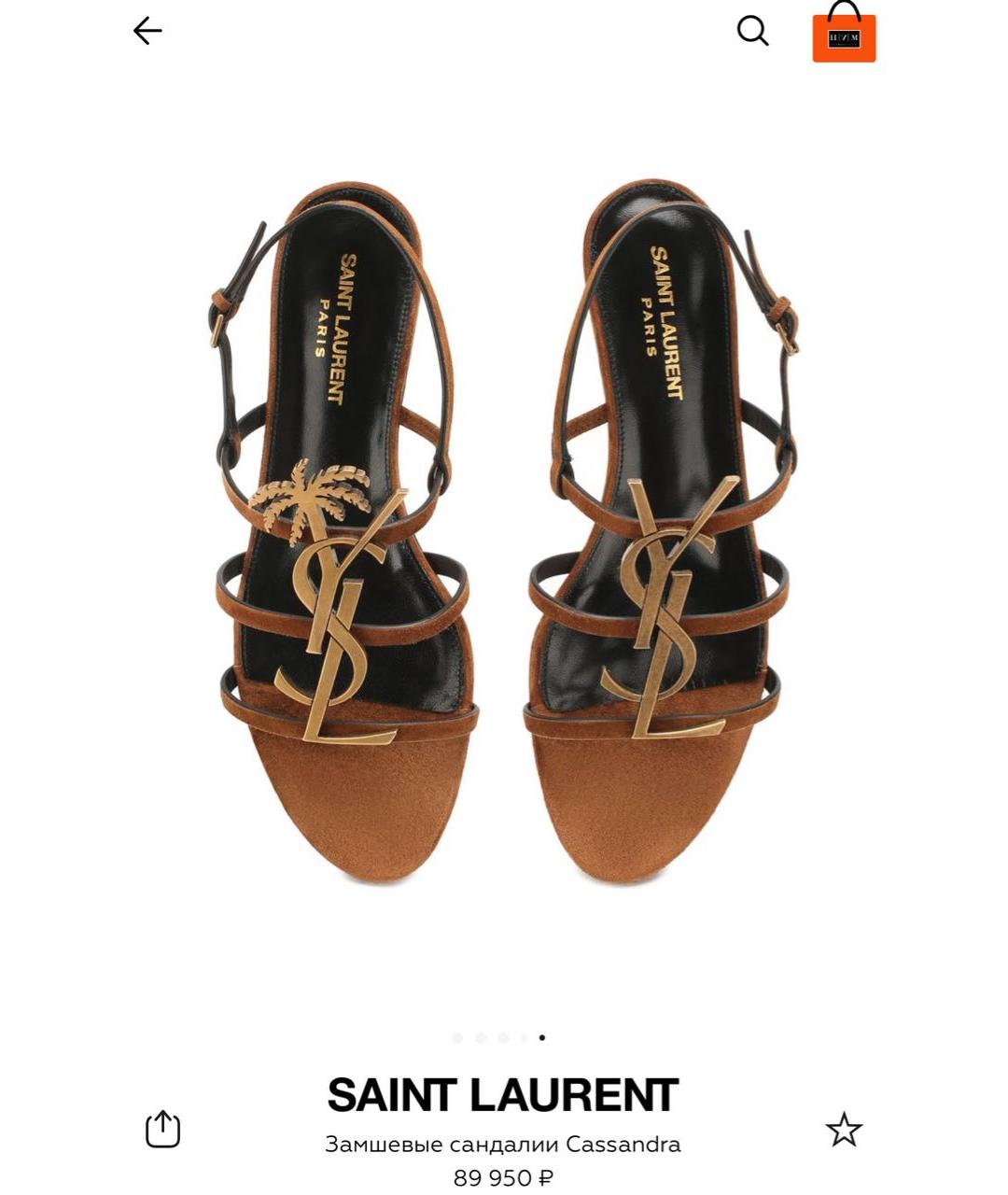 SAINT LAURENT Коричневые замшевые сандалии, фото 3