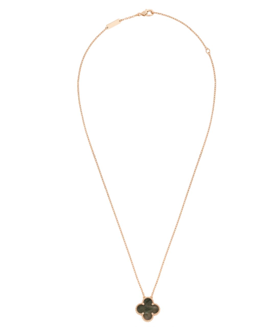VAN CLEEF & ARPELS Золотое колье из розового золота, фото 5