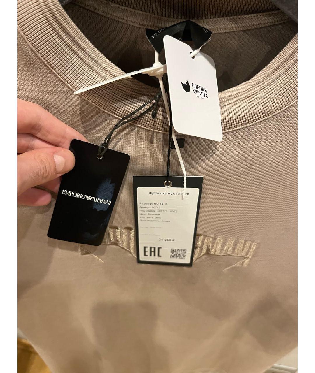 EMPORIO ARMANI Бежевая хлопковая футболка, фото 6