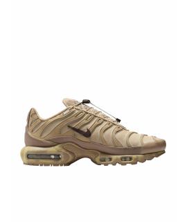 NIKE Низкие кроссовки / кеды
