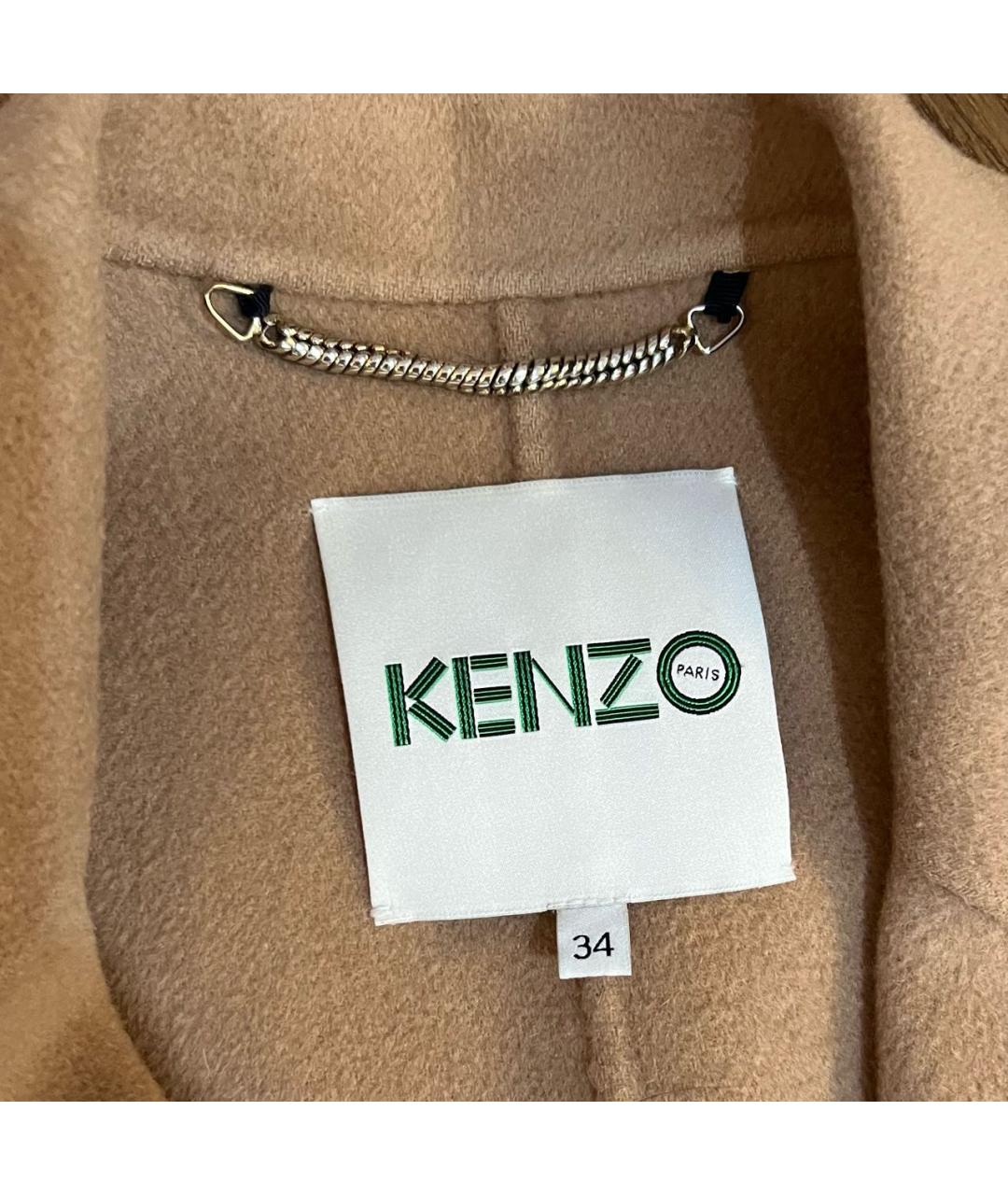 KENZO Бежевое пальто, фото 3