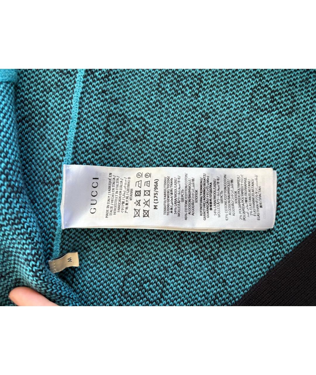 GUCCI Голубой шерстяной кардиган, фото 2