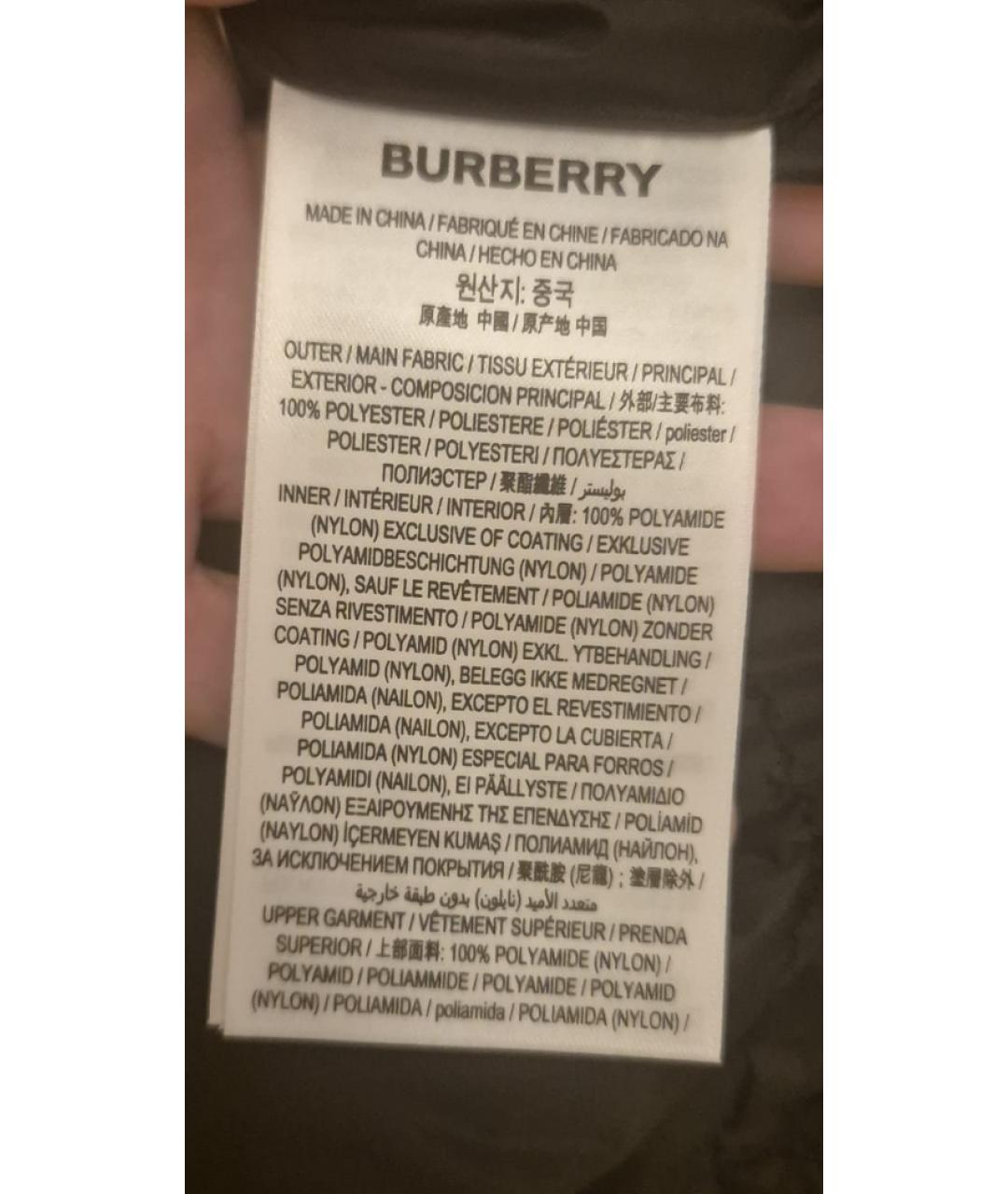 BURBERRY Черная полиэстеровая куртка, фото 3