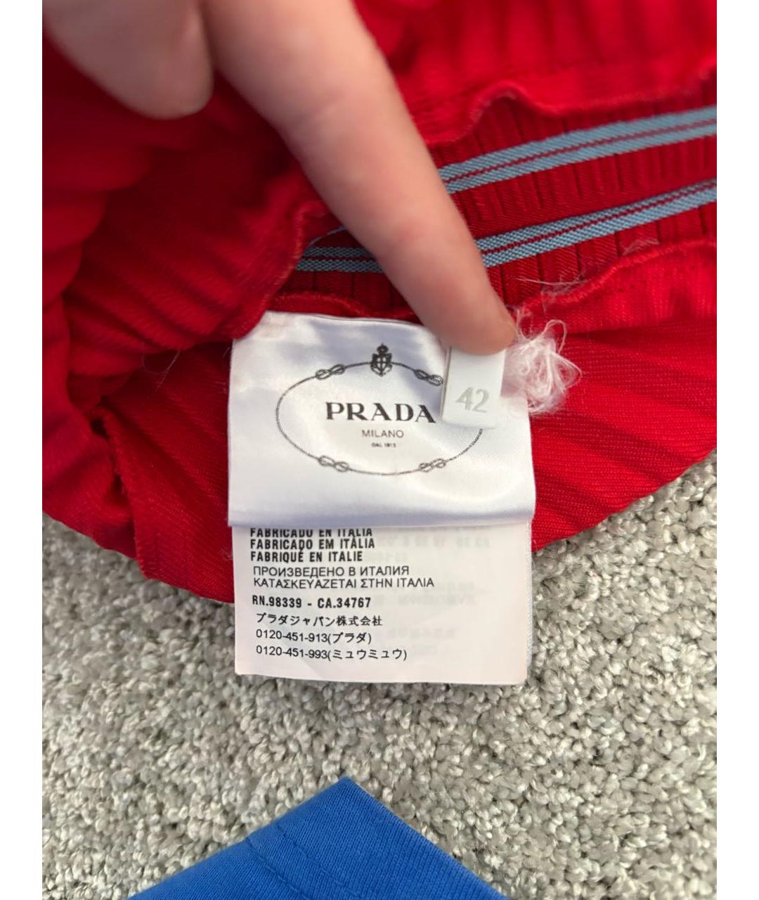 PRADA Красная синтетическая юбка миди, фото 2