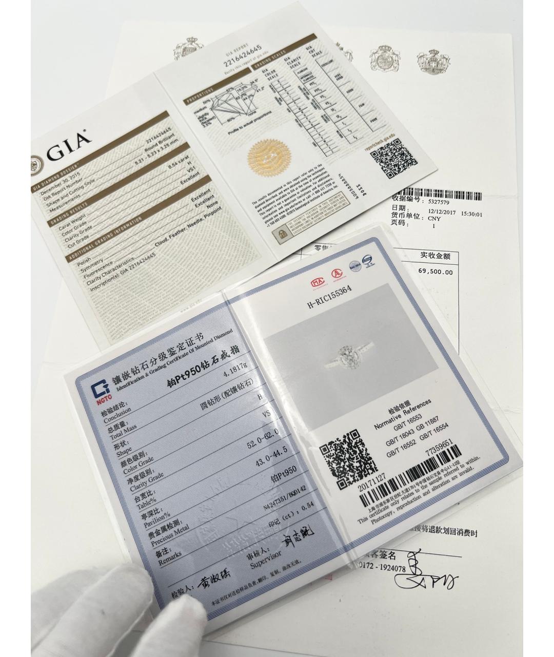 CARTIER Серебряное платиновое кольцо, фото 5