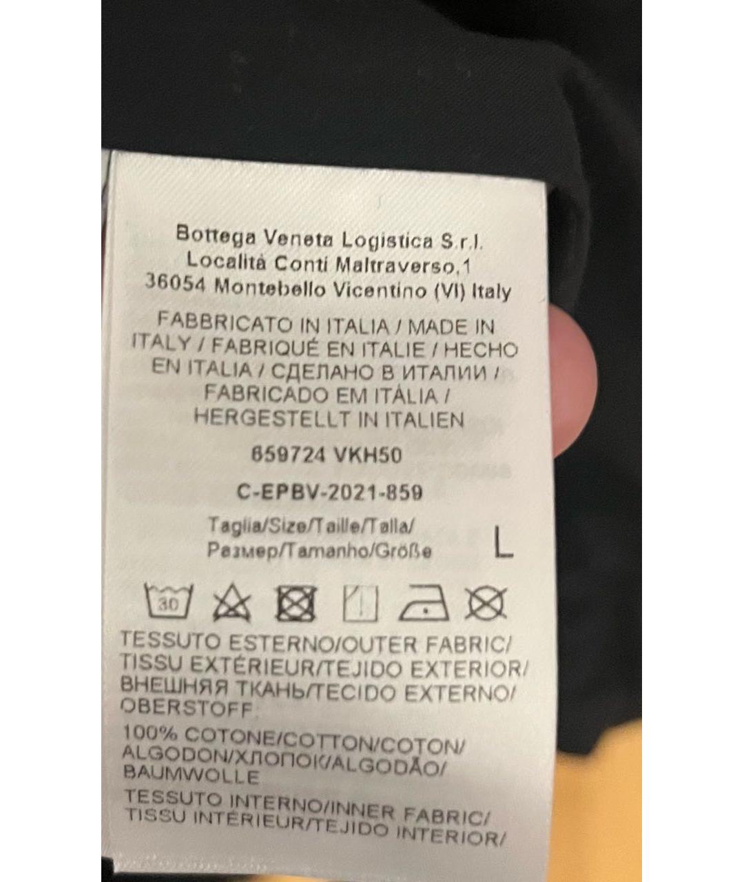 BOTTEGA VENETA Черная полиэстеровая куртка, фото 4