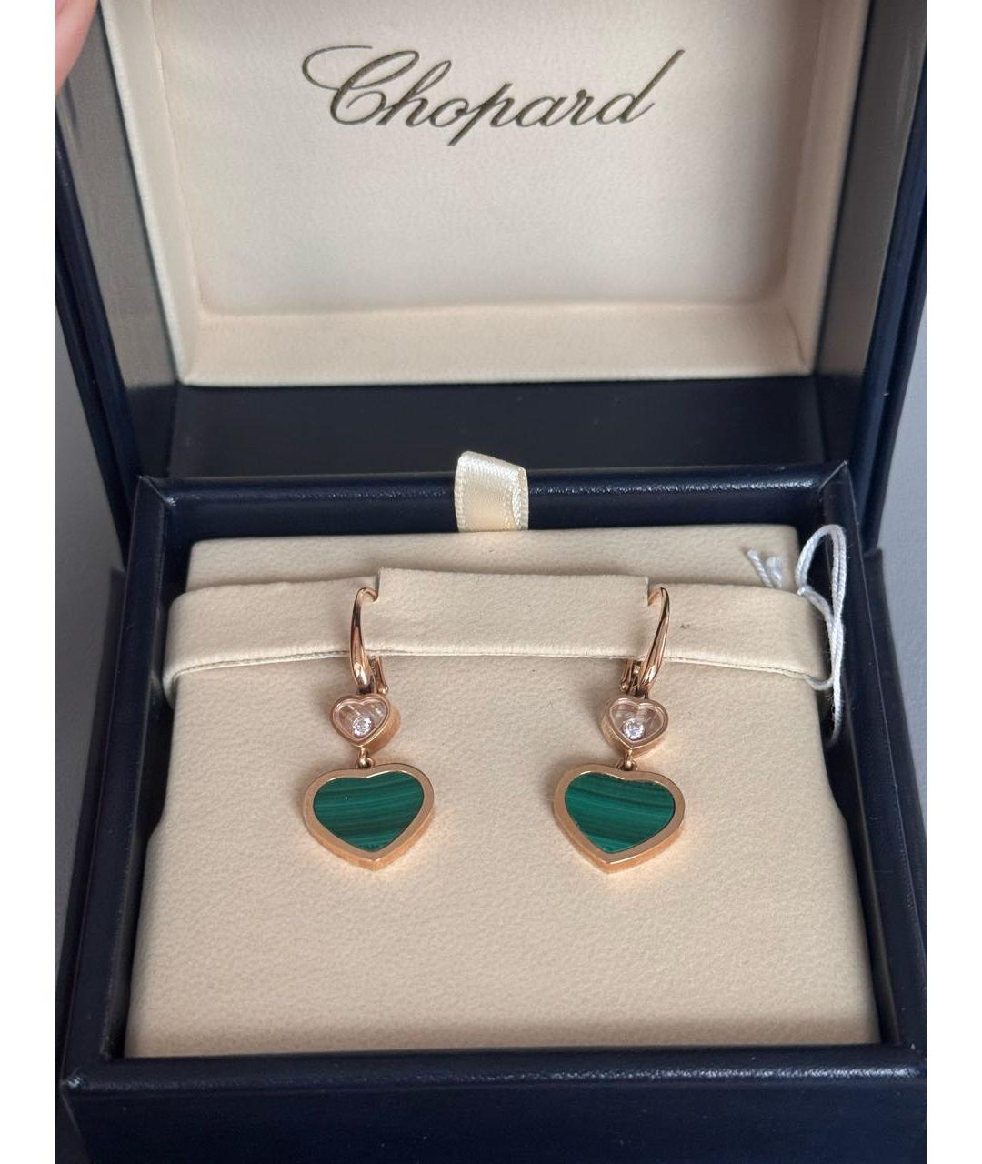 CHOPARD Зеленые серьги из розового золота, фото 3