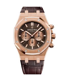 Audemars Piguet Часы