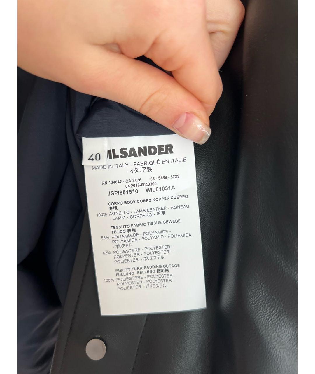 JIL SANDER Черная кожаная куртка, фото 5