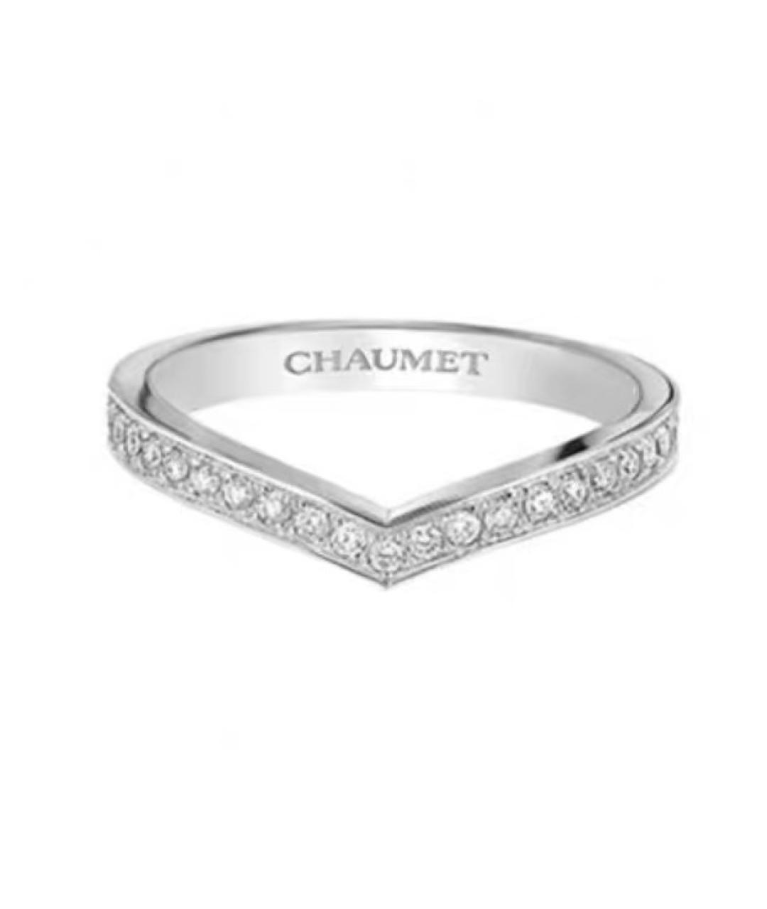 CHAUMET Белое платиновое кольцо, фото 1