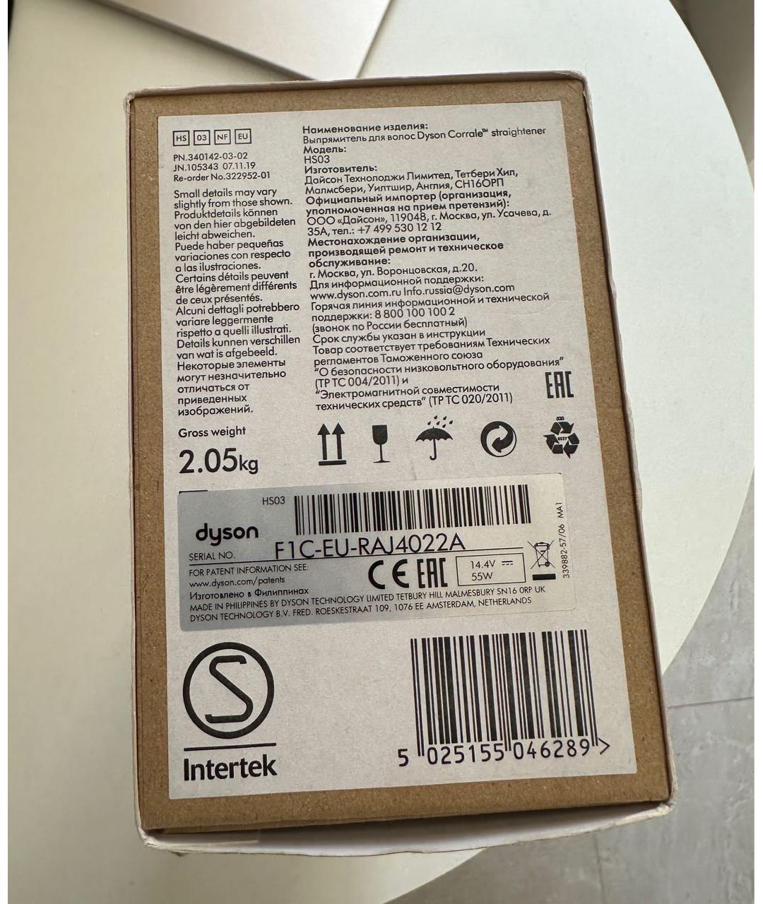 Изображение продукта