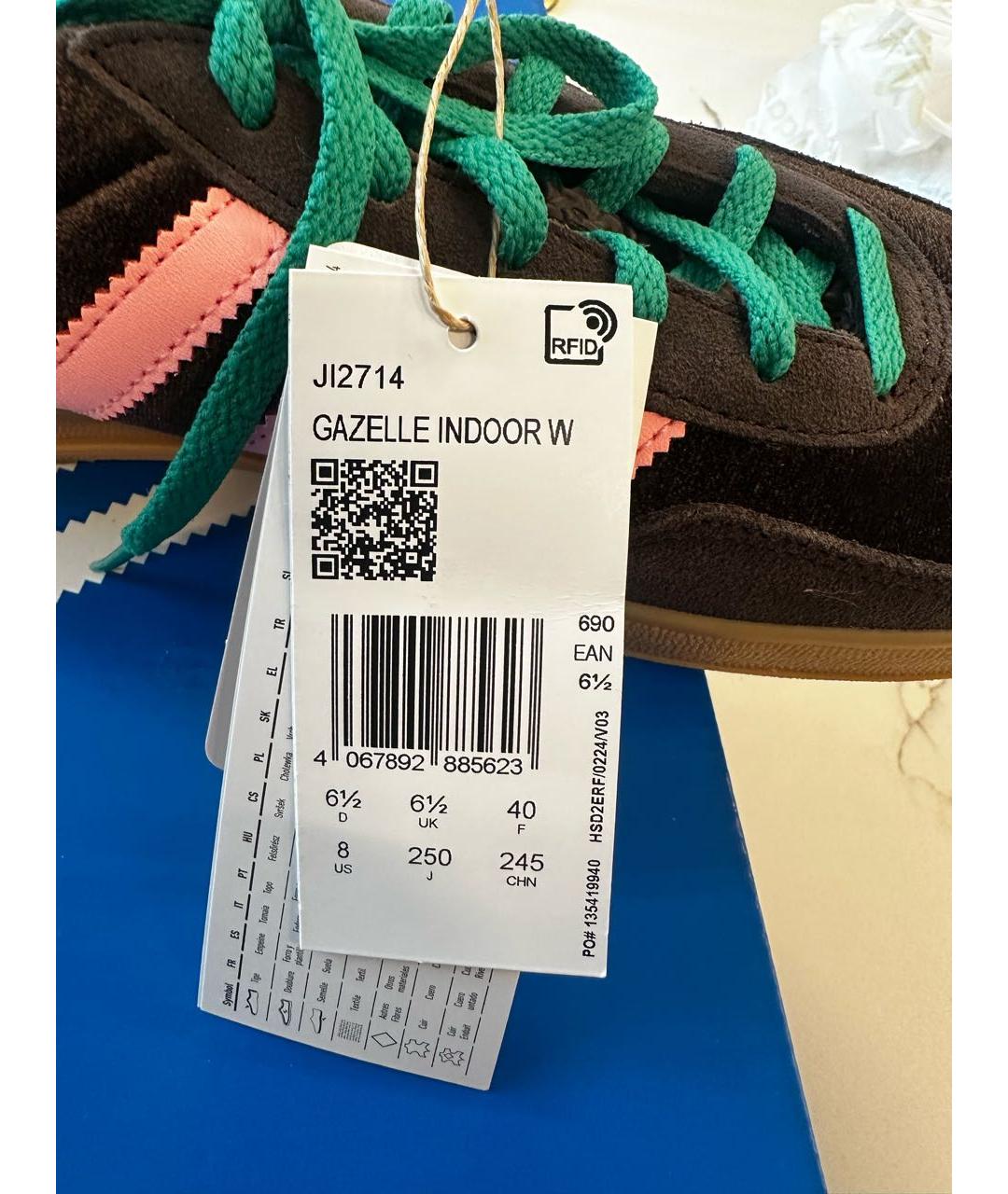 ADIDAS Коричневые нубуковые кеды, фото 4