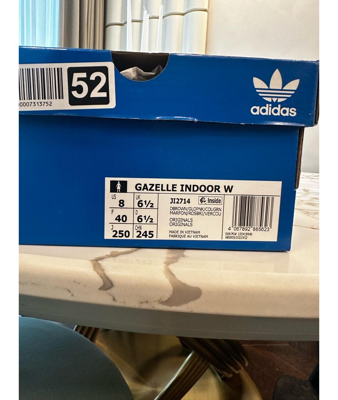 ADIDAS Коричневые нубуковые кеды, фото 6