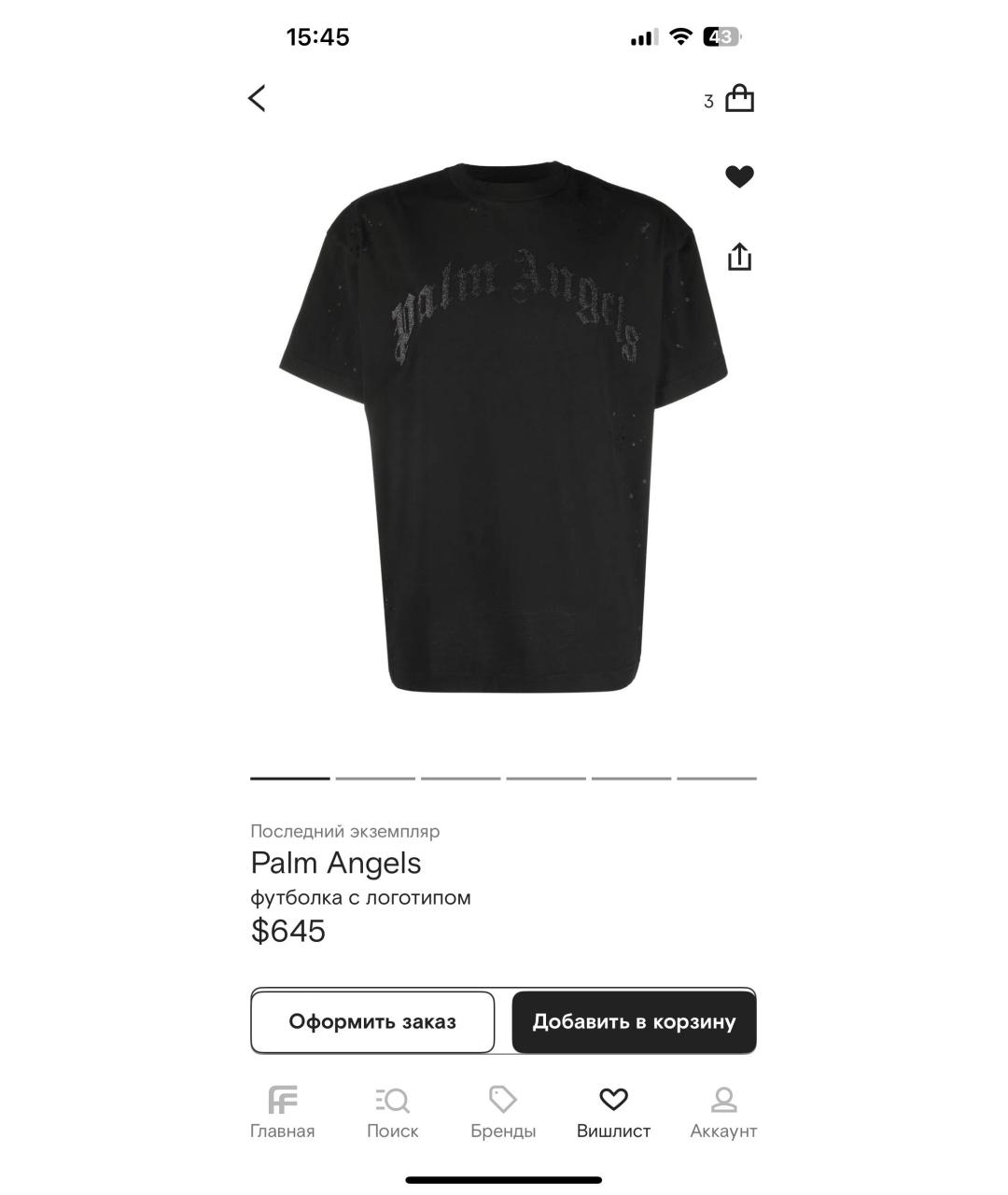 PALM ANGELS Черная хлопковая футболка, фото 7