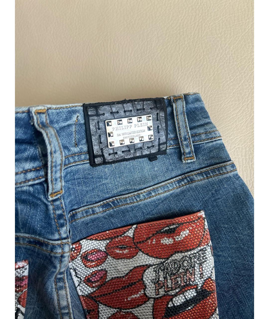 PHILIPP PLEIN Синие хлопко-эластановые джинсы слим, фото 7
