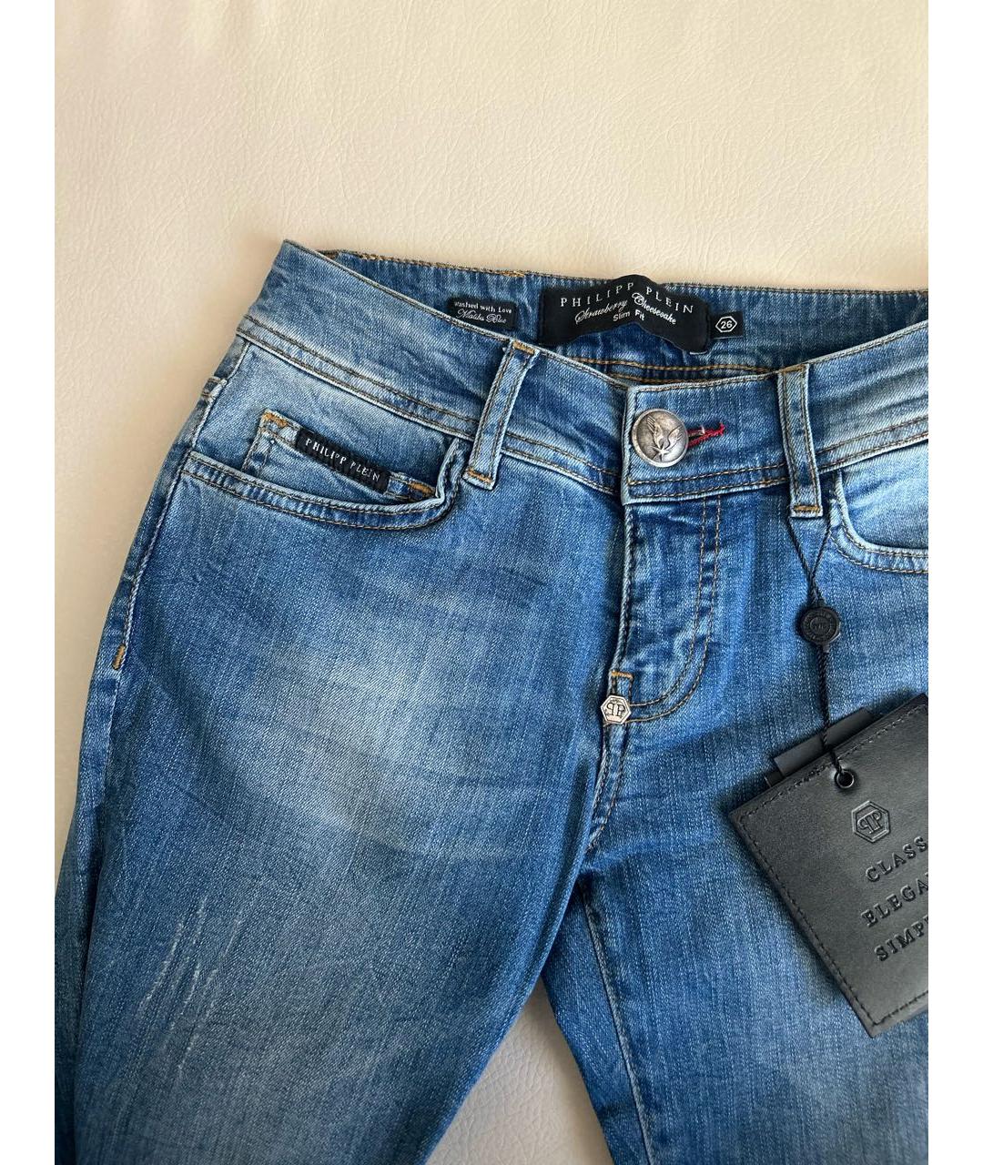 PHILIPP PLEIN Синие хлопко-эластановые джинсы слим, фото 6