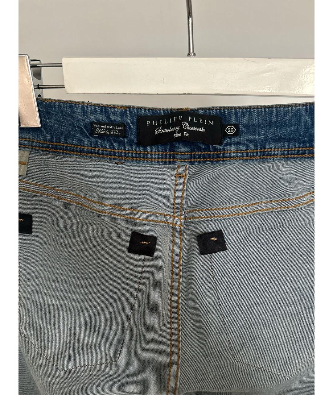 PHILIPP PLEIN Синие хлопко-эластановые джинсы слим, фото 3