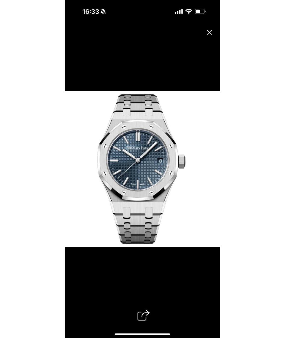 Audemars Piguet Серебряные стальные часы, фото 2