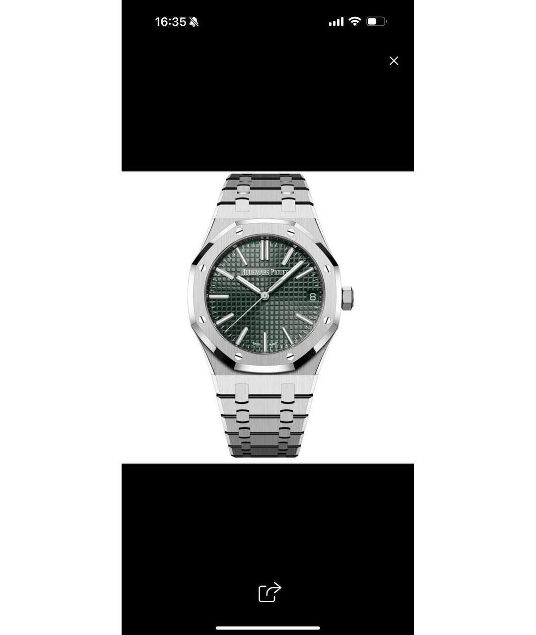 Audemars Piguet Серебряные стальные часы, фото 2