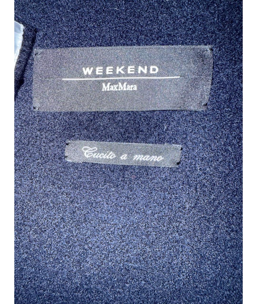 WEEKEND MAX MARA Темно-синее шерстяное пальто, фото 3