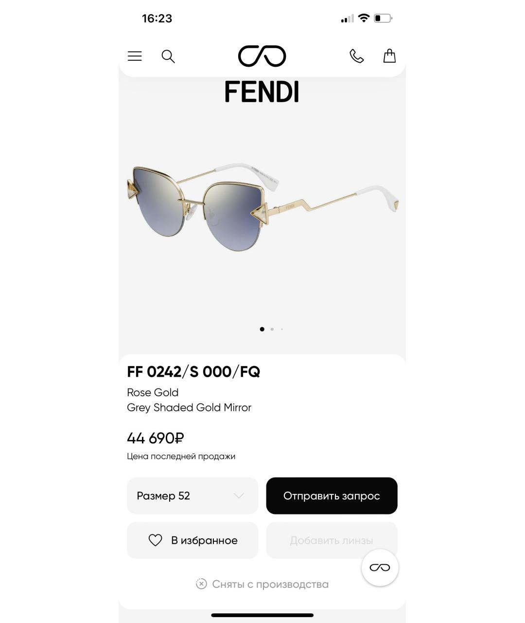 FENDI Золотые металлические солнцезащитные очки, фото 6