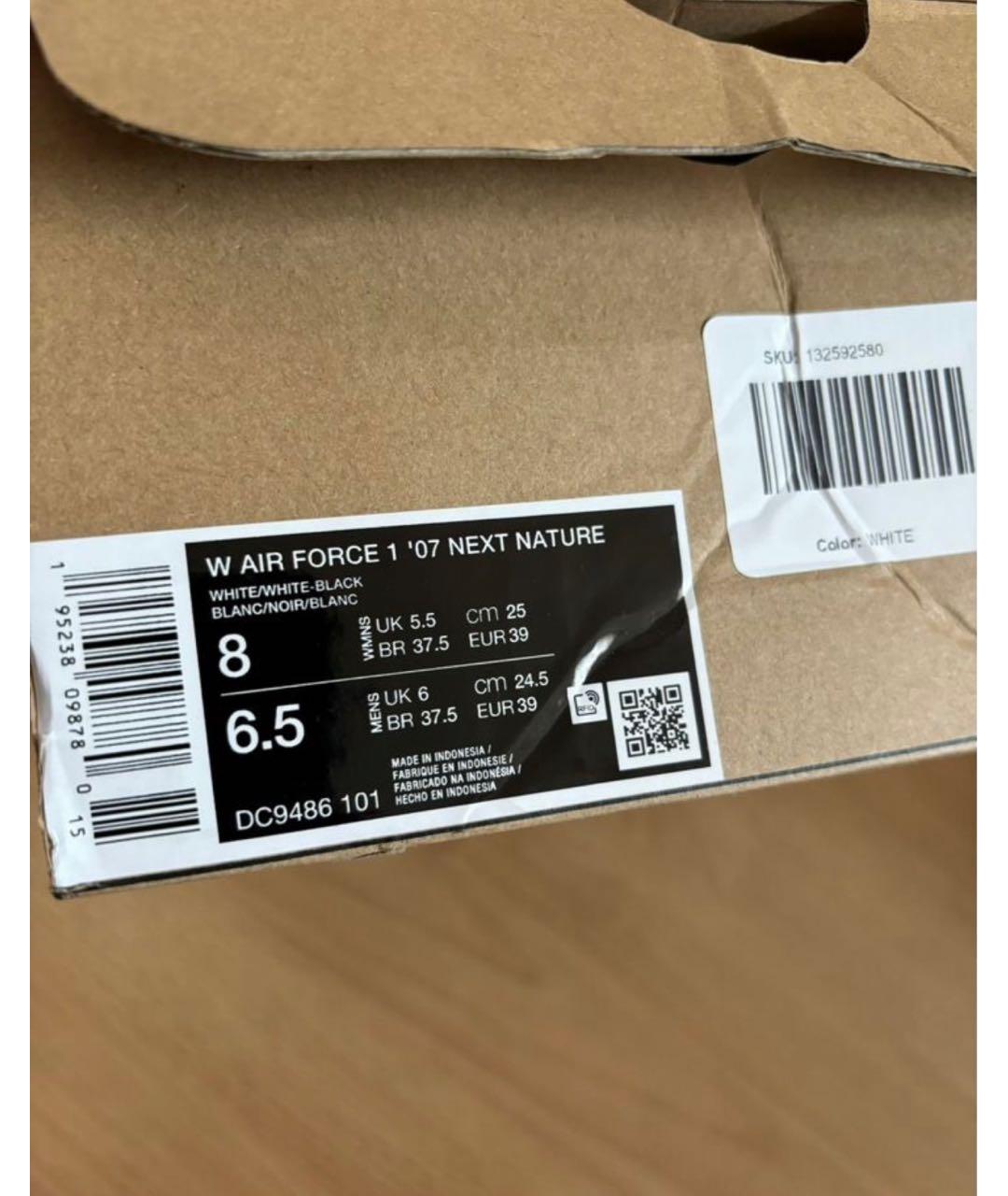 NIKE Белые кроссовки из искусственной кожи, фото 8