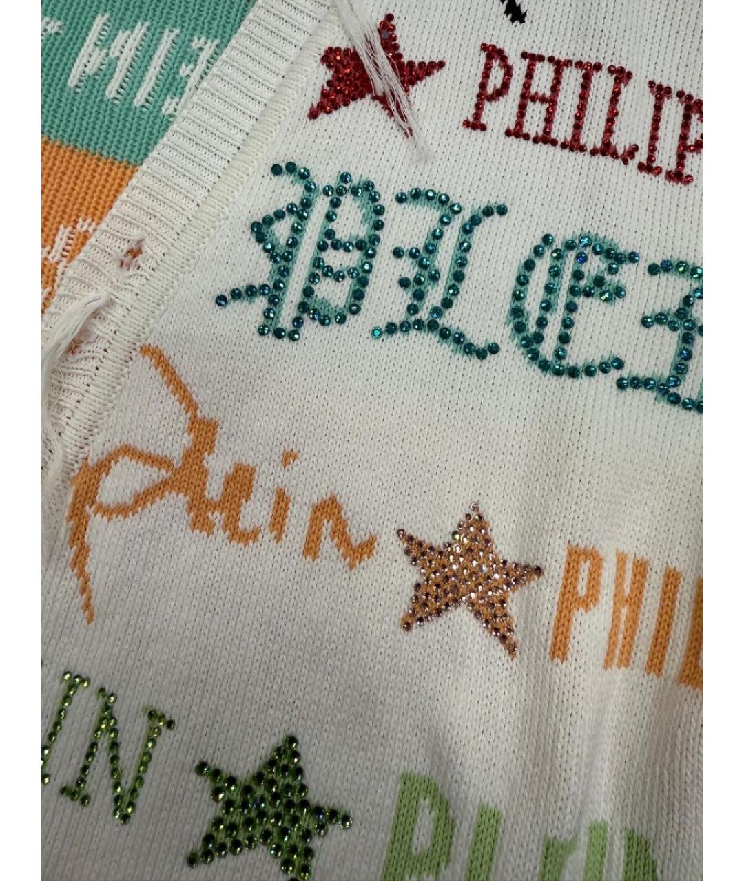 PHILIPP PLEIN Хлопковый кардиган, фото 9
