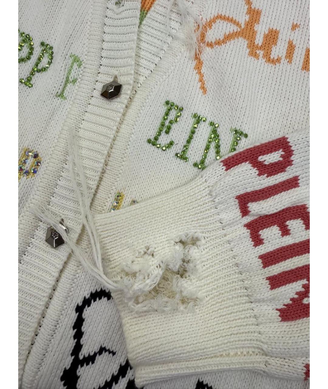 PHILIPP PLEIN Хлопковый кардиган, фото 8
