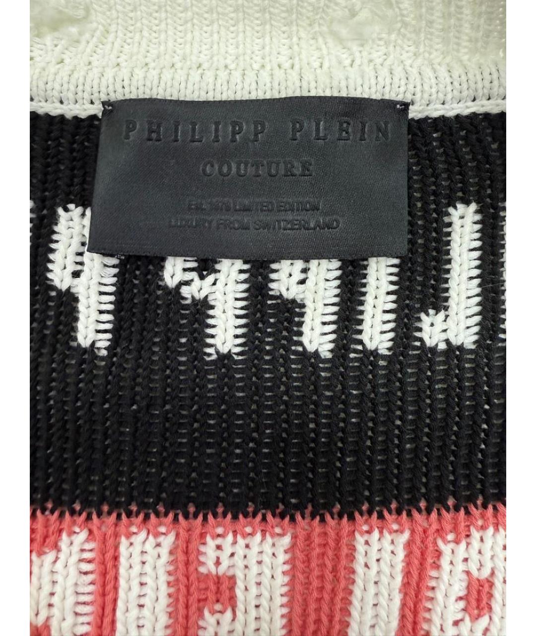 PHILIPP PLEIN Хлопковый кардиган, фото 3