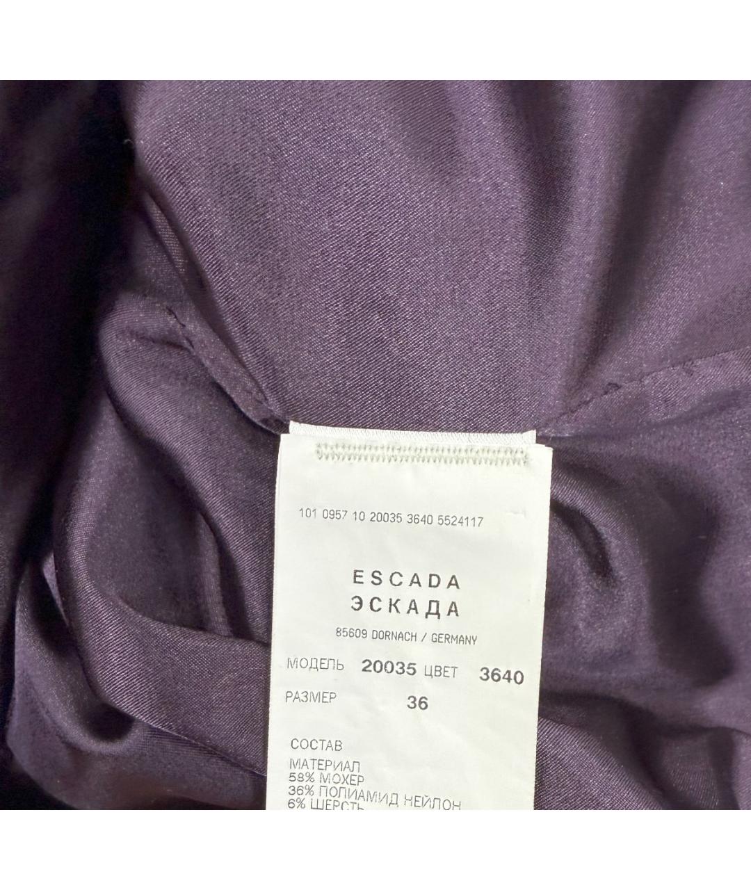 ESCADA Фиолетовый жакет/пиджак, фото 4